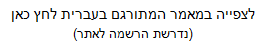 dovmeidan conditionx